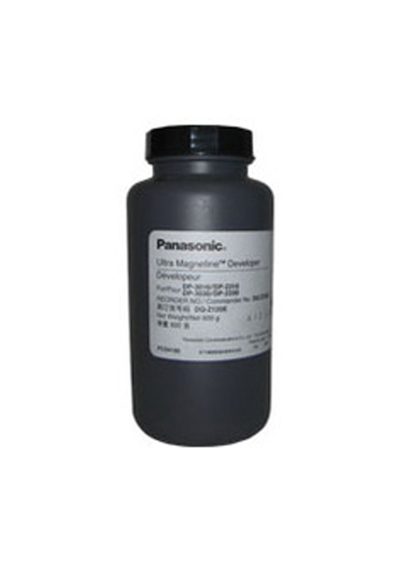 Panasonic DP-2310/DP-2330 developer zwart