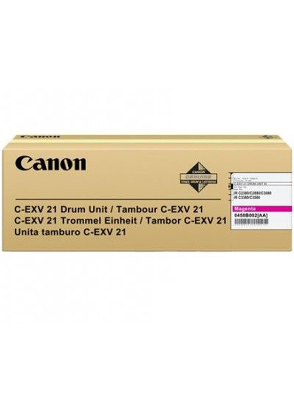 Canon C-EXV 21 Drum magenta