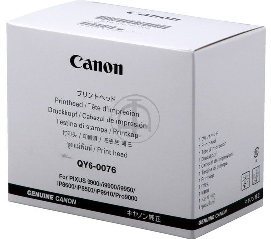 Canon QY6-0076